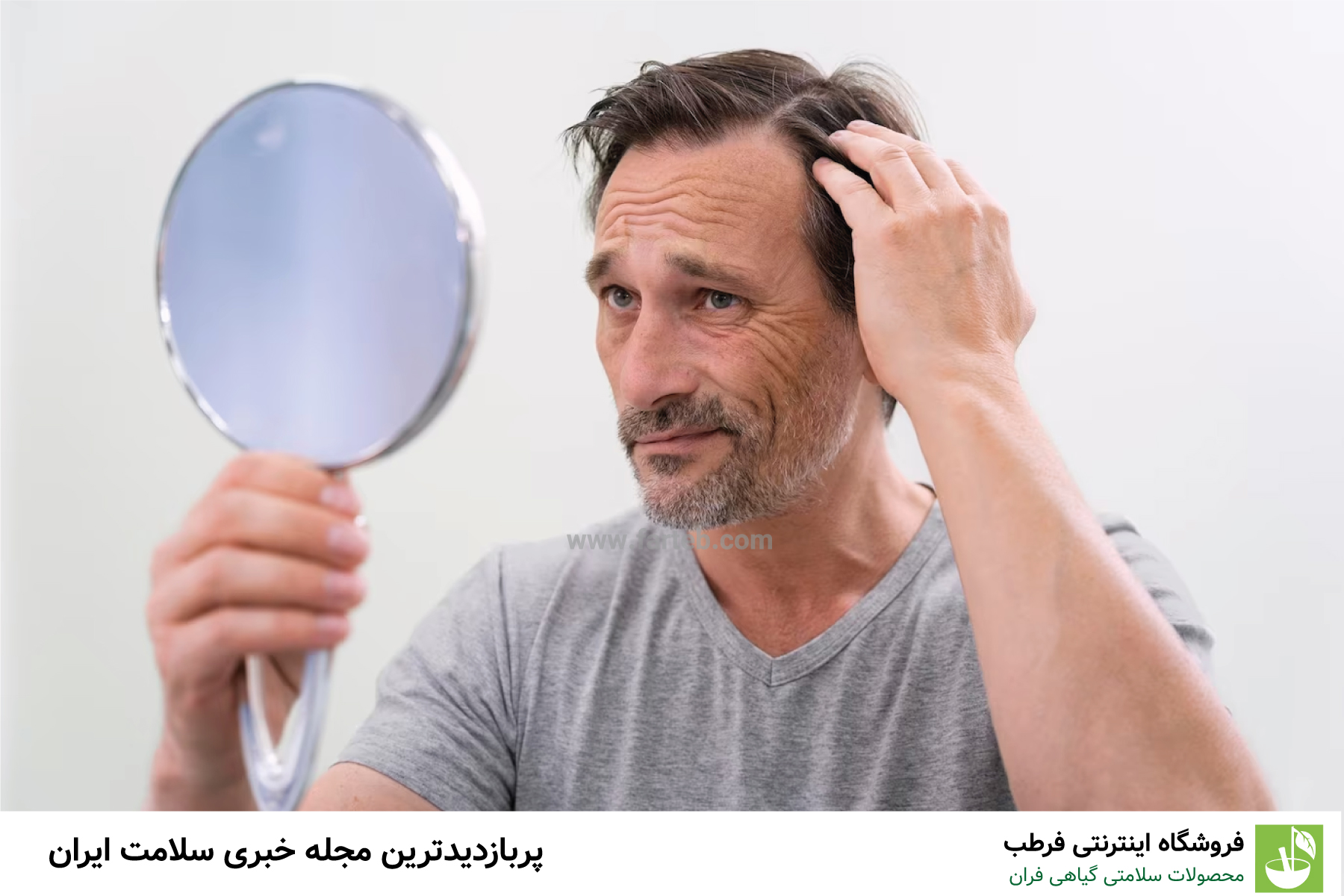 رابطه کبد چرب و ریزش مو