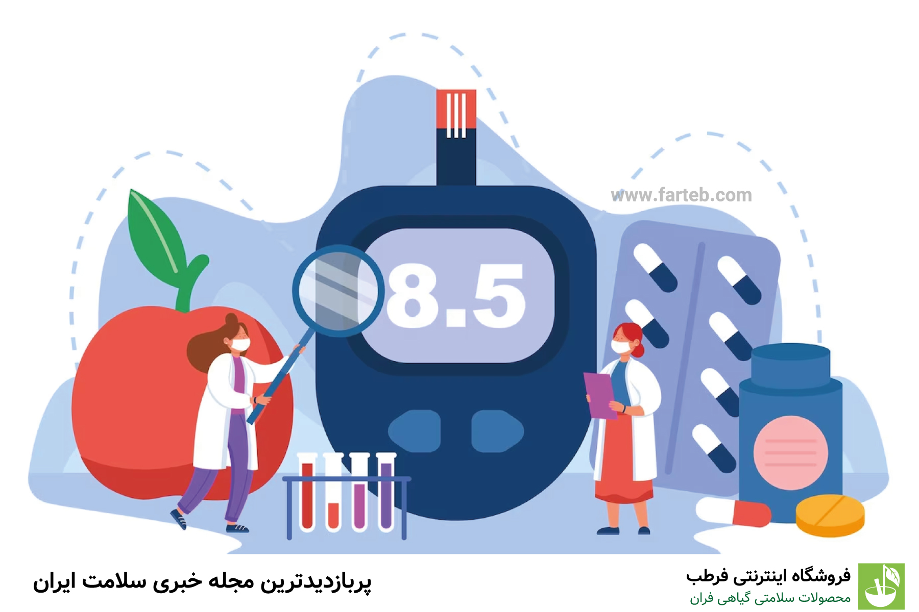 تفاوت کبد چرب و دیابت