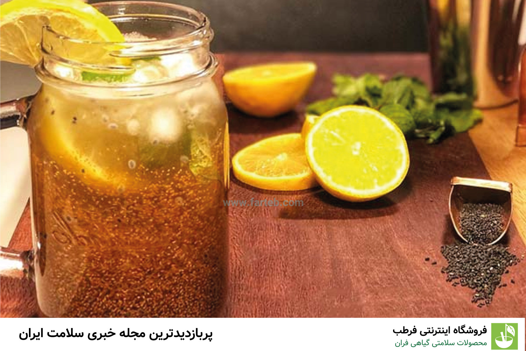 نوشیدنی هایی که به پاک سازی کبد کمک میکنند