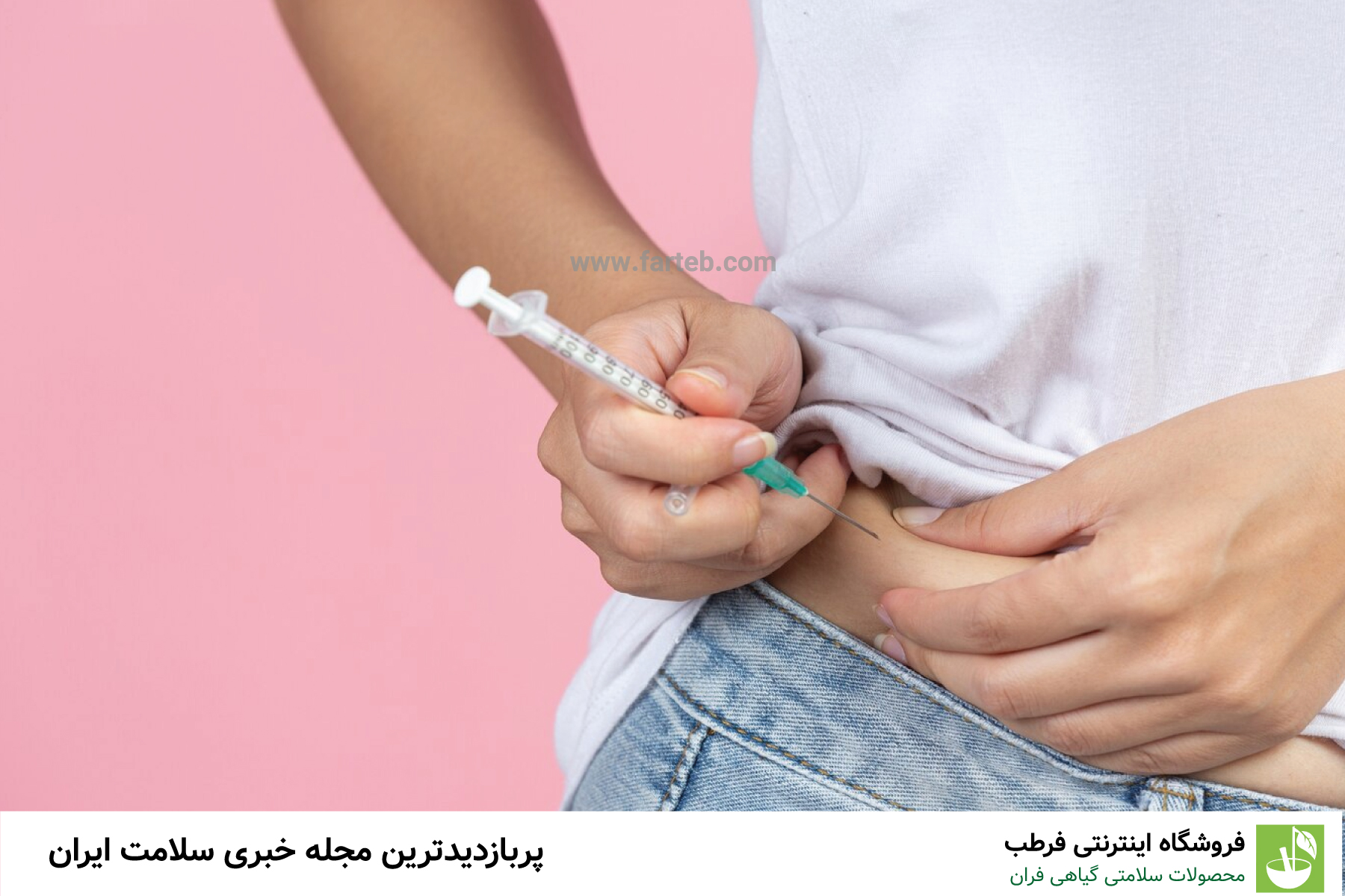 بیماری هایی که علامت اولیه دیابت هستند
