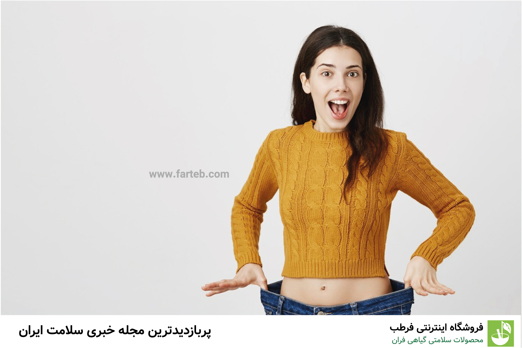 اگر شکم تخت میخواهید از این خوراکی ها دوری کنید