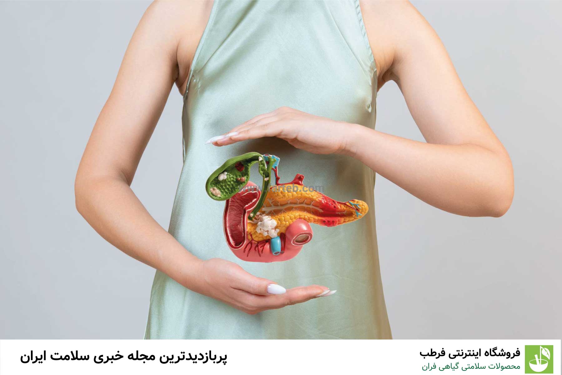 علائم دیابت نوع یک