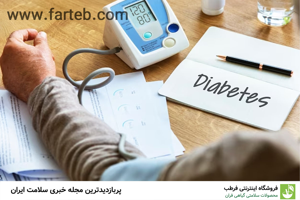 دیابت نوع دو