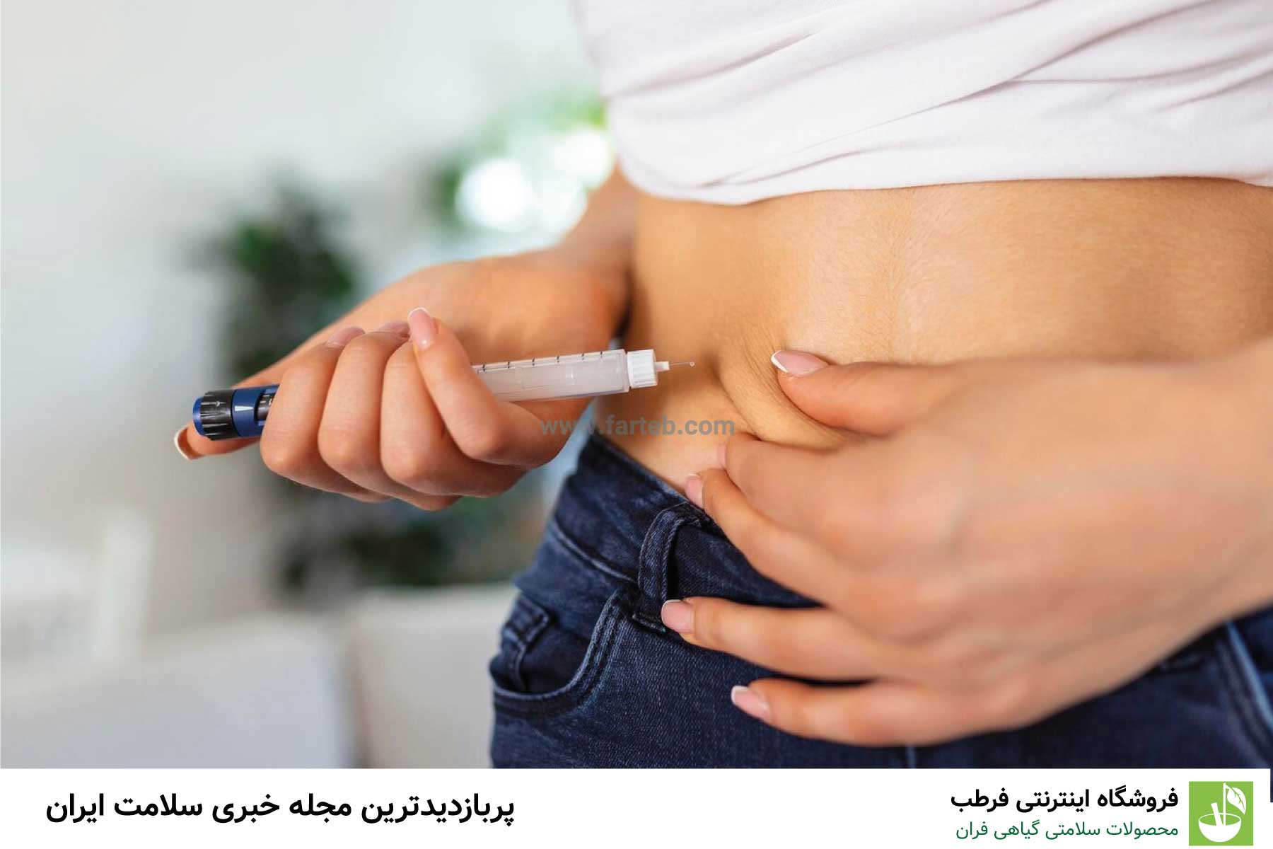 دیابت نوع یک