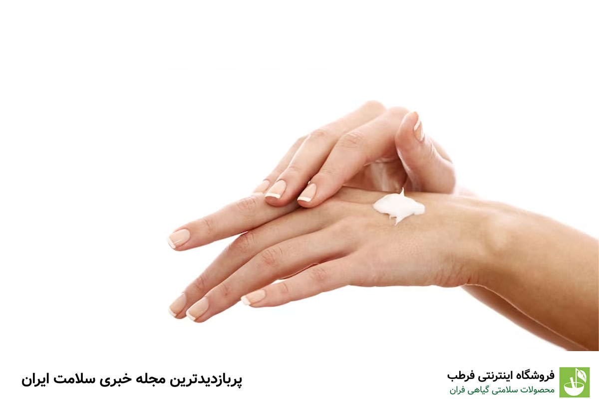 خشکی پوست دارید؟