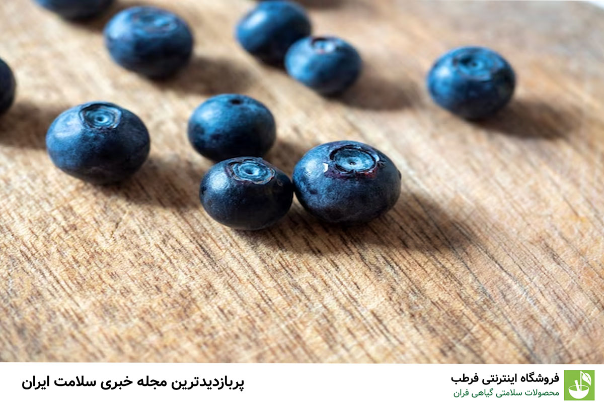 کبدتو با این میوه ها پاکسازی کن