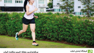 پیاده روی و لاغری " پیاده روی چقدر و بیشتر کجای بدن را لاغر میکند؟ "
