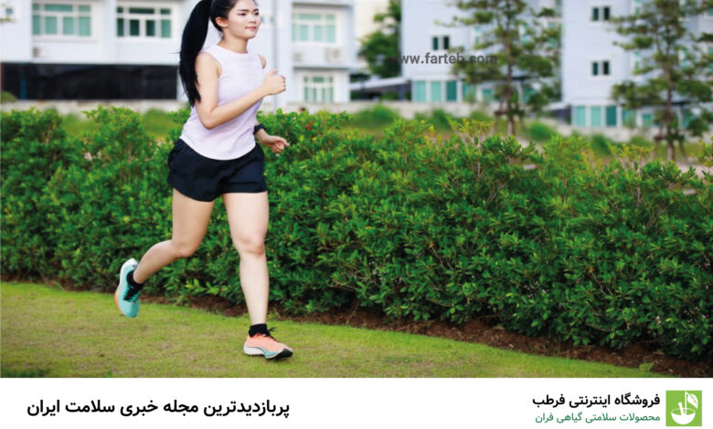 پیاده روی و لاغری " پیاده روی چقدر و بیشتر کجای بدن را لاغر میکند؟ "
