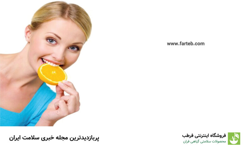 سیستم ایمنی قوی میخوایی؟ این ویتامین ها را صبح ها مصرف کن