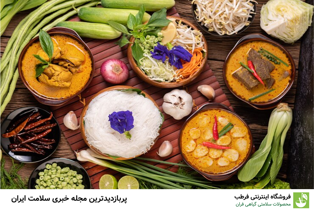با 5 کشور برتر جهان که سالم ترین غذاها را دارند آشنا شوید