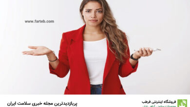 حداکثر مقدار پروتئین برای ساخت عضله "هر روز بیشتر از این مقدار مصرف نکنید "