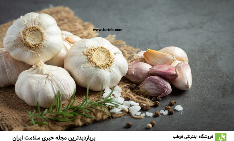 بهترین زمان خوردن سیر برای لاغری چه موقع است؟