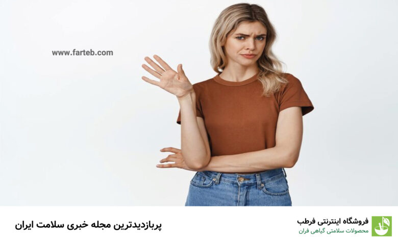 میدونستی اسپند دود کردن برایه بدن ضرر داره؟