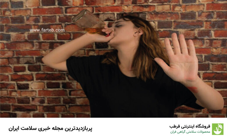 مشروب میخوری بخور، ولی با این مواد غذایی نخور!