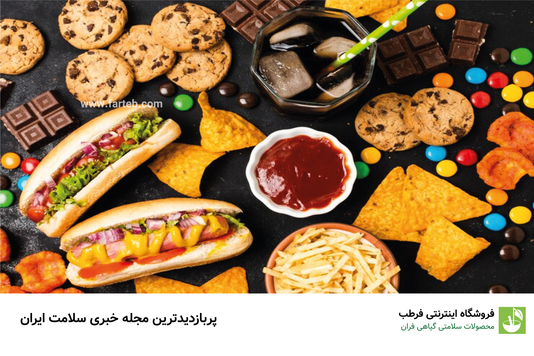 مشروب میخوری بخور، ولی با این مواد غذایی نخور!
