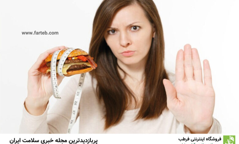 در زمان سرماخوردگی این غذاها رو نخورید تا زودتر خوب شوید