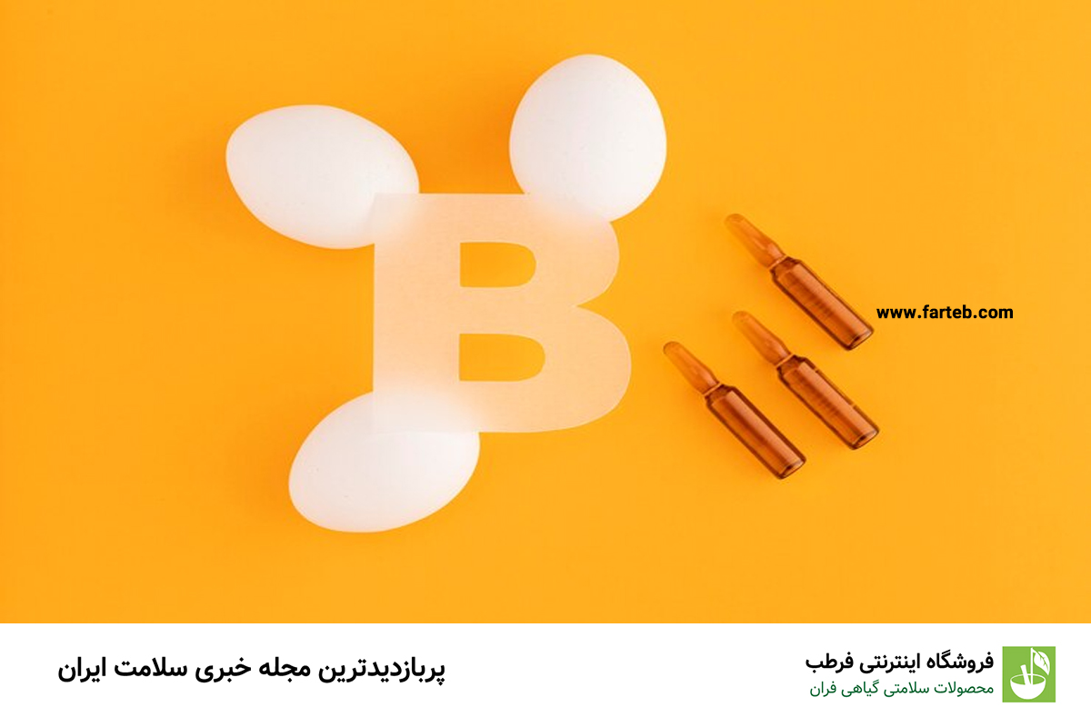 کمبود این ویتامین باعث چاقی می‌شود