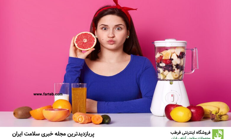 خوردن این ۱۰ غذا اعصاب و روانت را آرام می کند