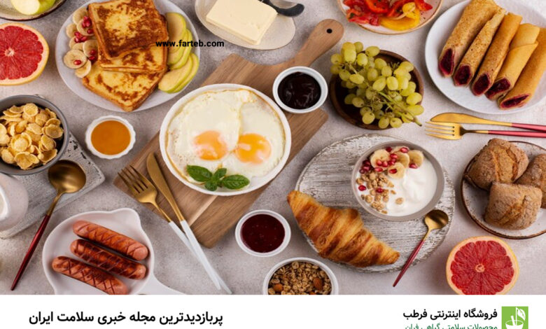 آیا نخوردن صبحانه به کاهش وزن کمک می‌کند؟