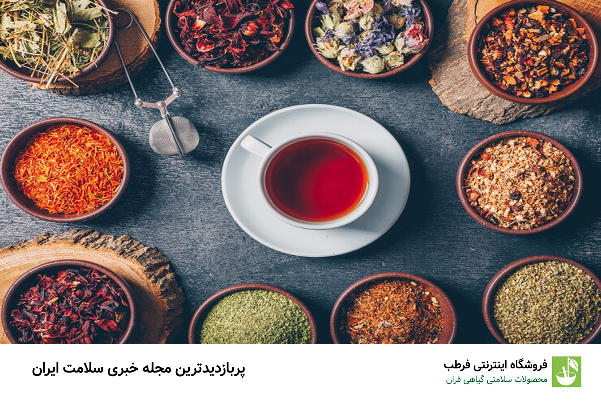 گیاهان دارویی و کاهش فشار خون