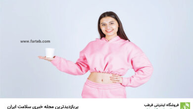 ۵ دمنوش فوق العاده مخصوص خانم ها برای لاغری شکم و پهلو