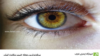 خواص گلاب برای چشم