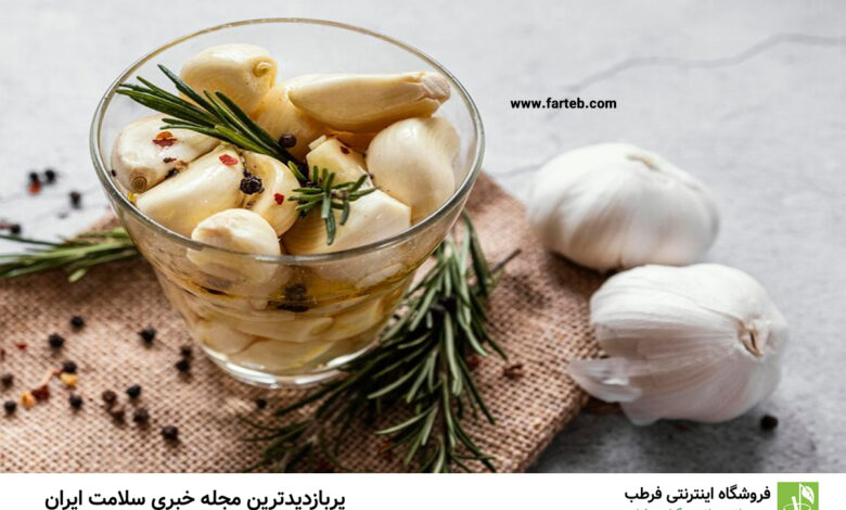 خواص معجون سیر و آبغوره