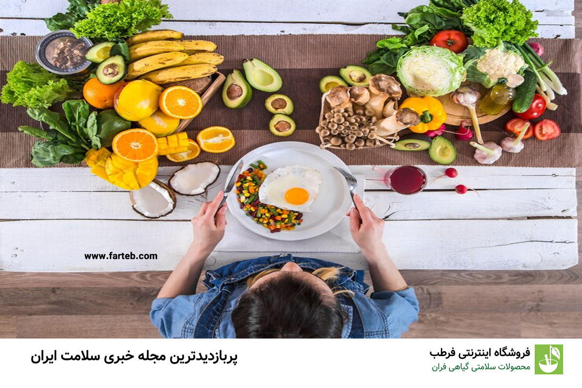 خوردن این ۱۰ غذا اعصاب و روانت را آرام می کند