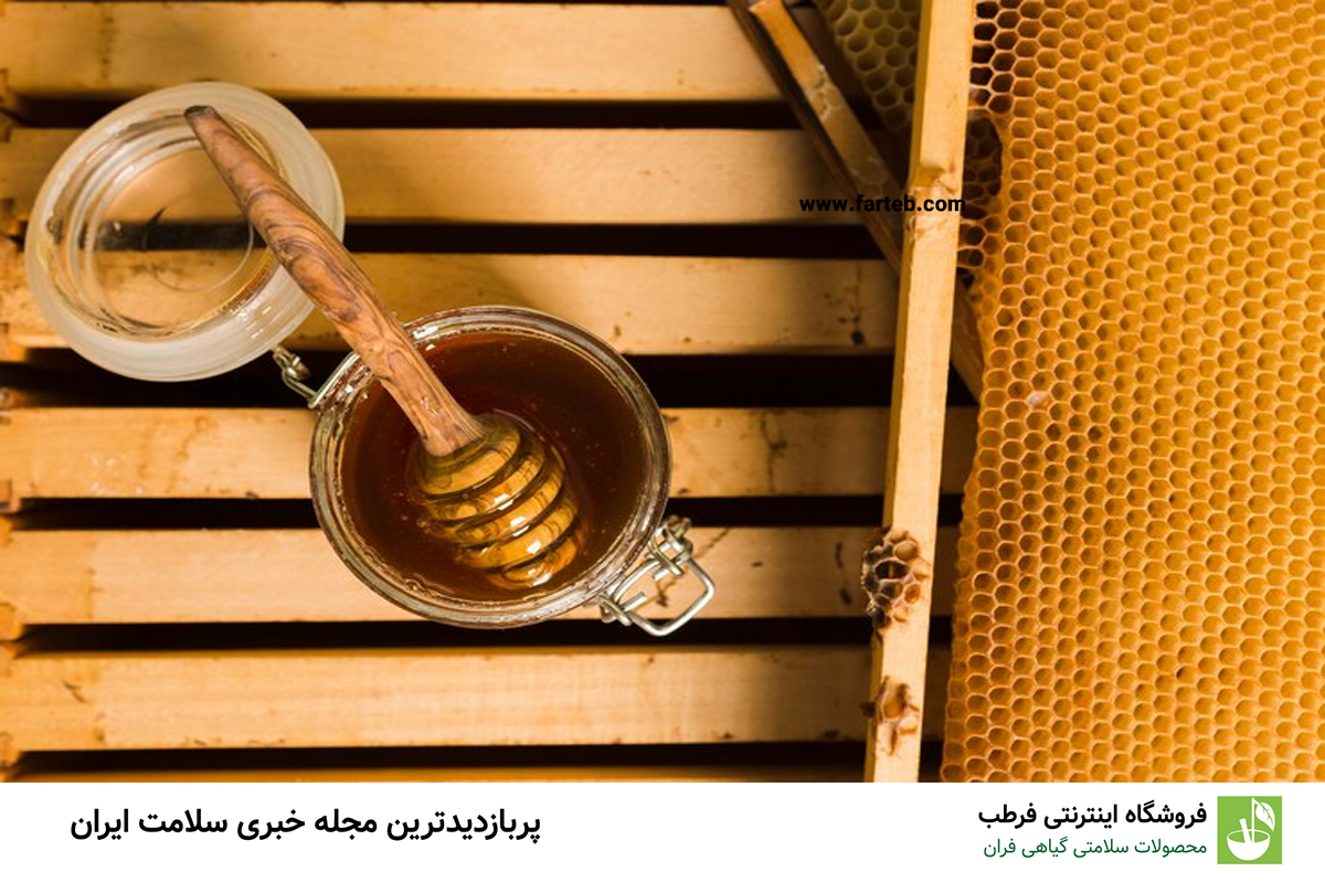 ترکیب شگفت‌انگیز آبغوره و عسل