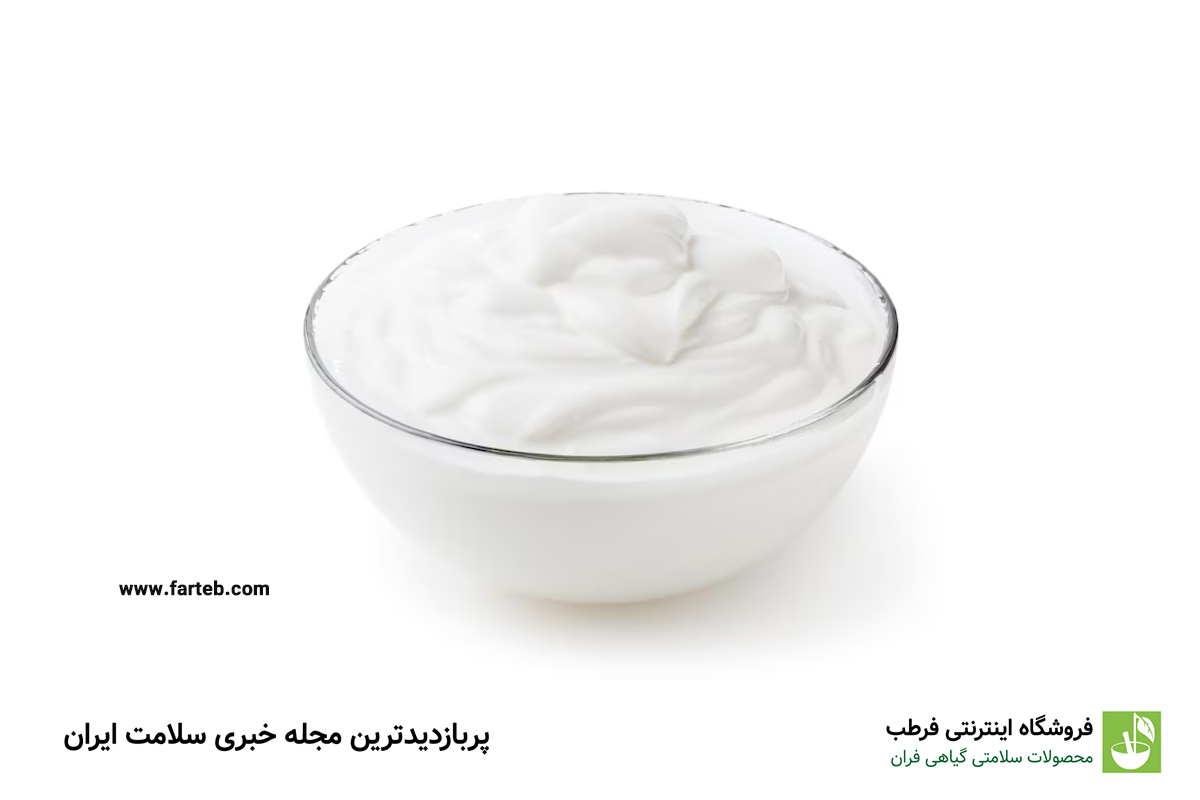 کدام ماست برای لاغری مناسب است؟
