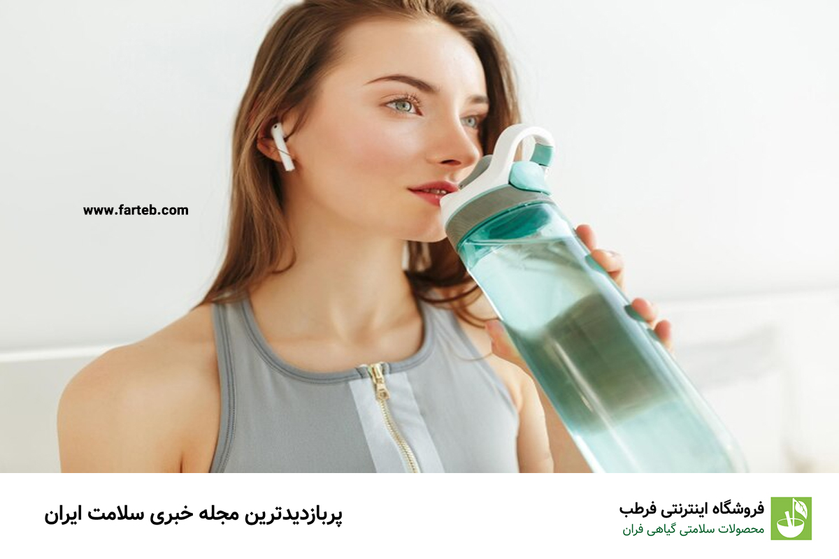 هیدراته ماندن