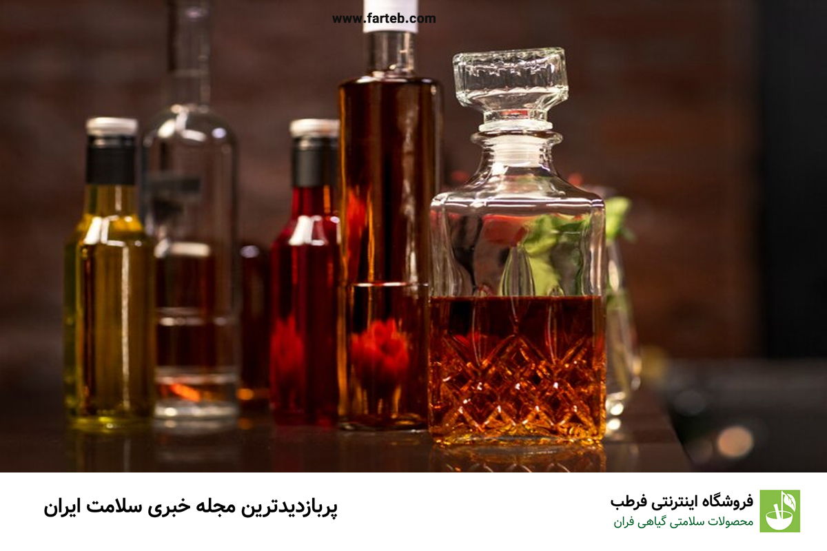 مشروبات الکلی
