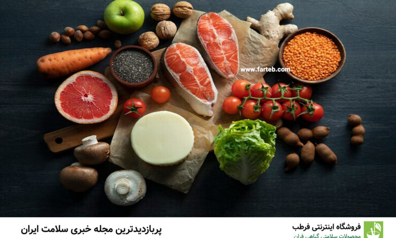 منبع غذایی های بی‌نظیر برای تقویت سیستم ایمنی