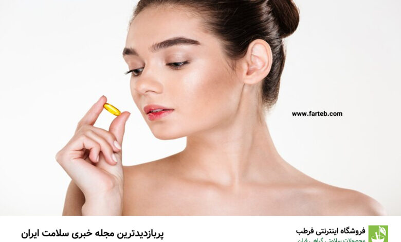 کمبود چه ویتامینی باعث تیرگی پوست میشود؟