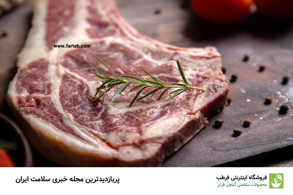 گوشت گاو بدون چربی: سیرکننده و محرک متابولیسم