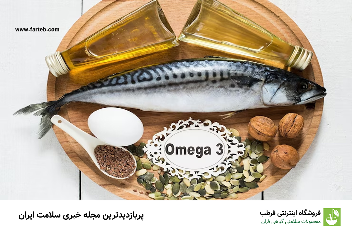 ماهی چرب: اسیدهای چرب امگا۳ برای موها