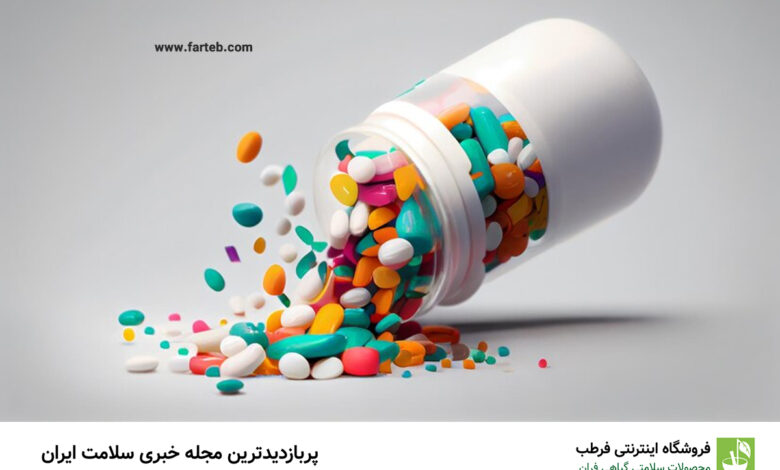 این ویتامین ها به درمان کمر درد کمک میکنند