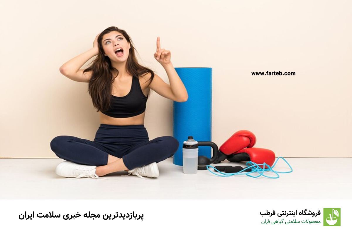 نکات مهم برای تمرین با تردمیل