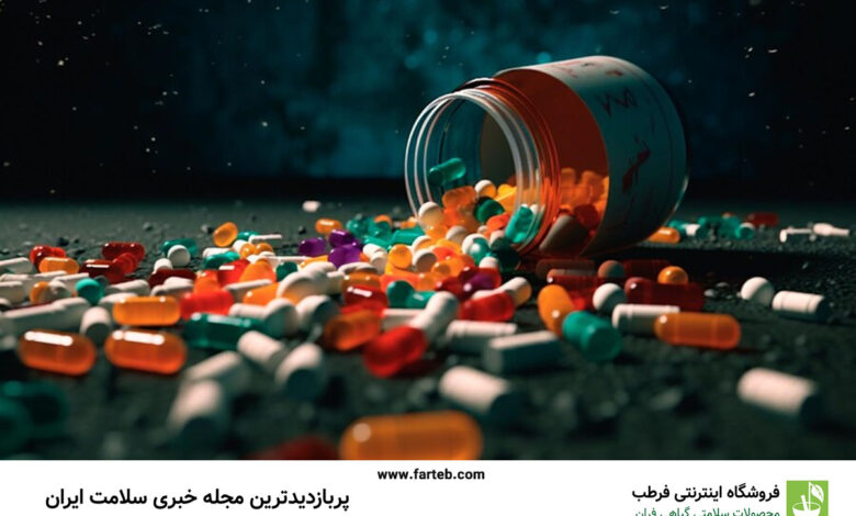 این ویتامین‌ها سلامت زنان را تأمین می‌کند