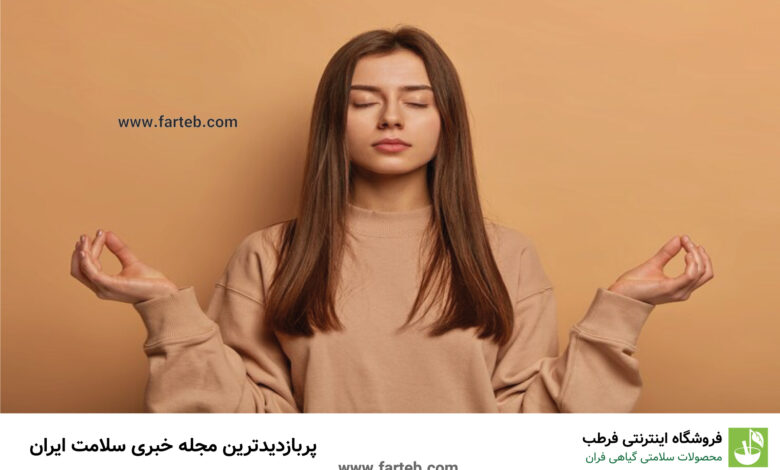 سرد مزاجی؟ بخون!