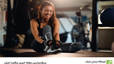 برای داشتن زندگی طولانی‌تر و سالم چقدر باید ورزش کرد؟
