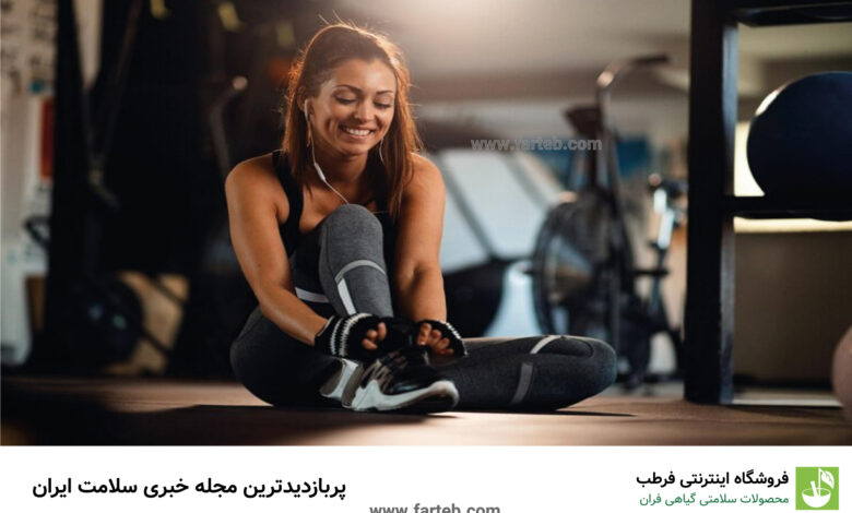 برای داشتن زندگی طولانی‌تر و سالم چقدر باید ورزش کرد؟