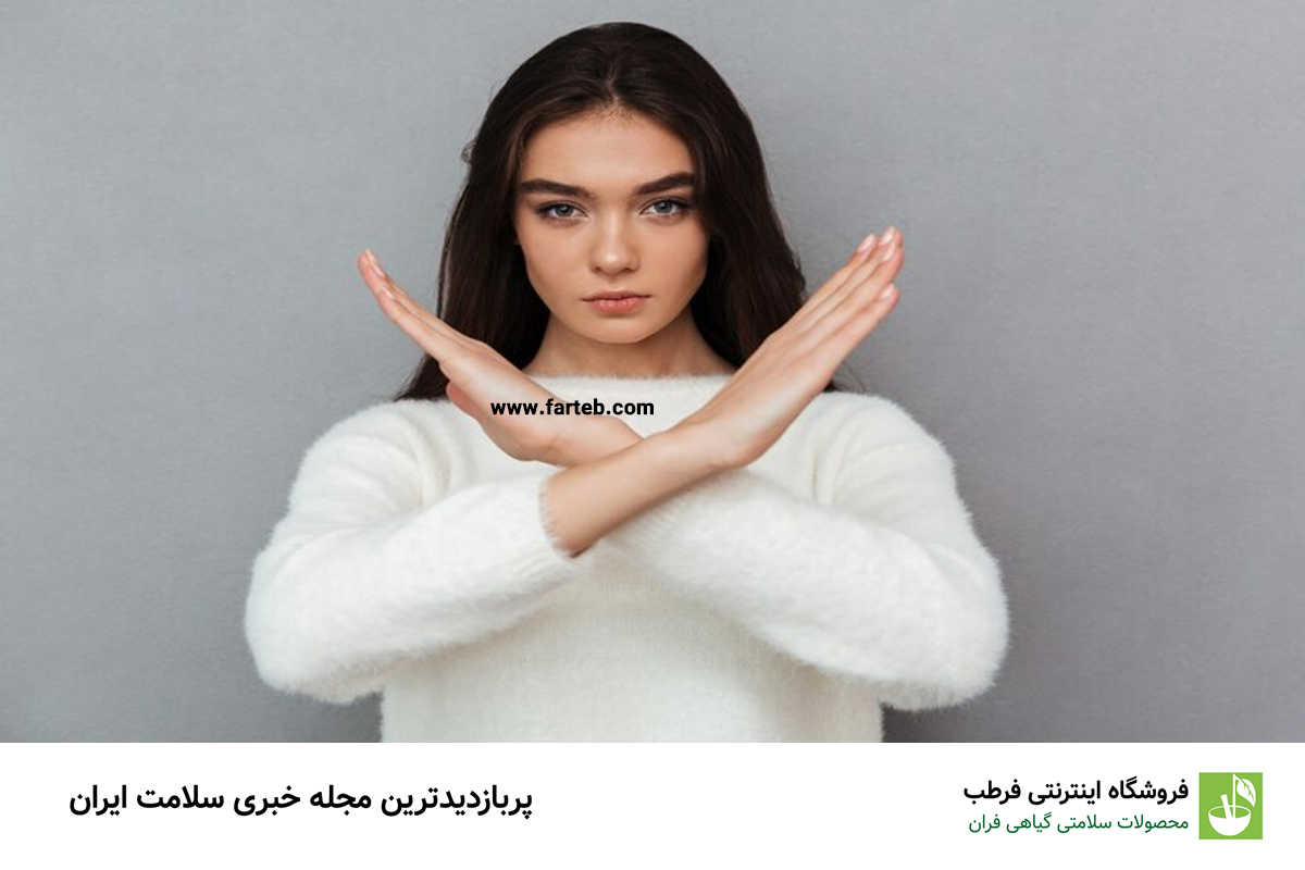 ماست را با چه غذا‌هایی نباید خورد؟