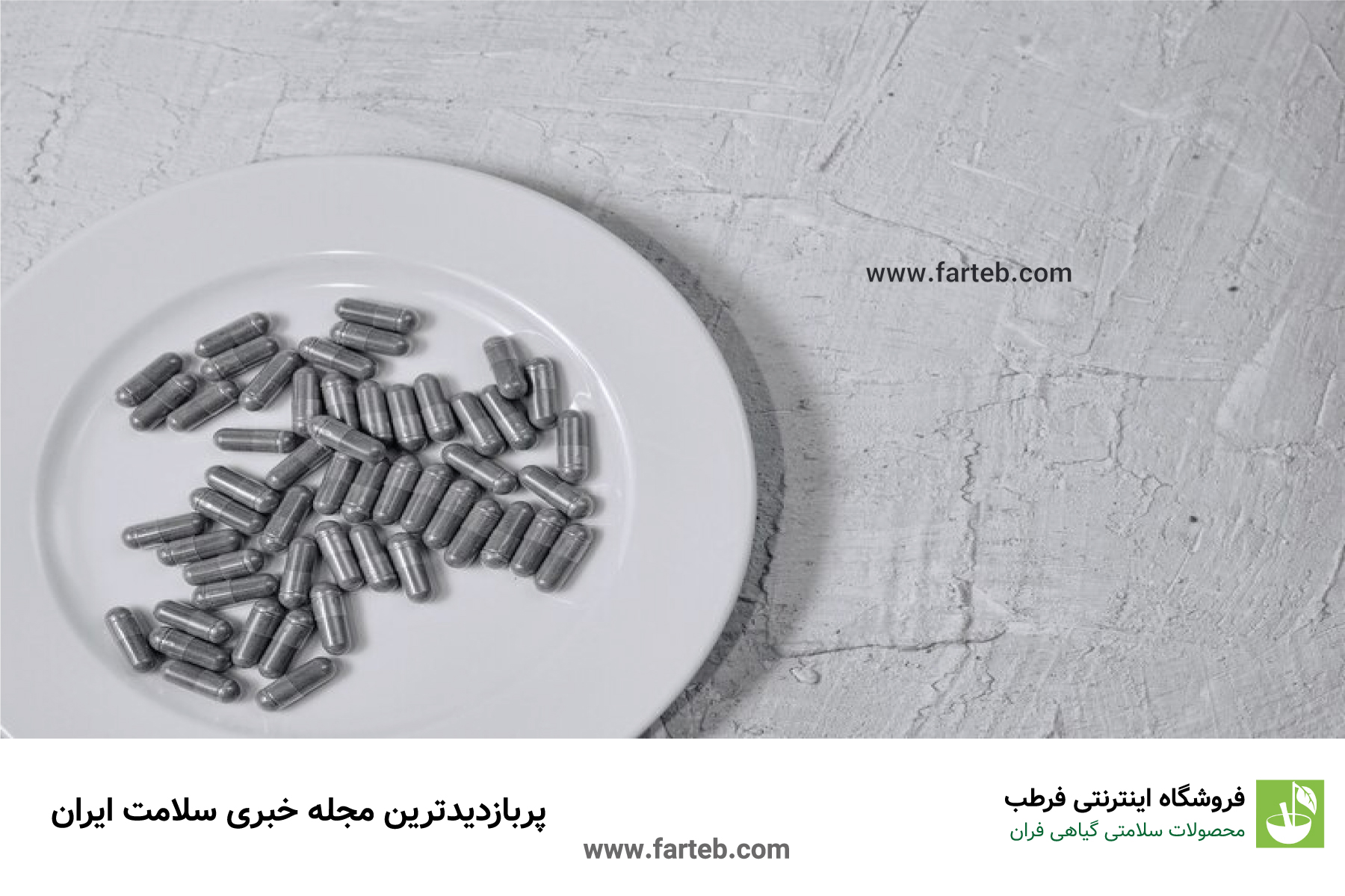 زینک: عنصری مؤثر در بهبود خلق و خو