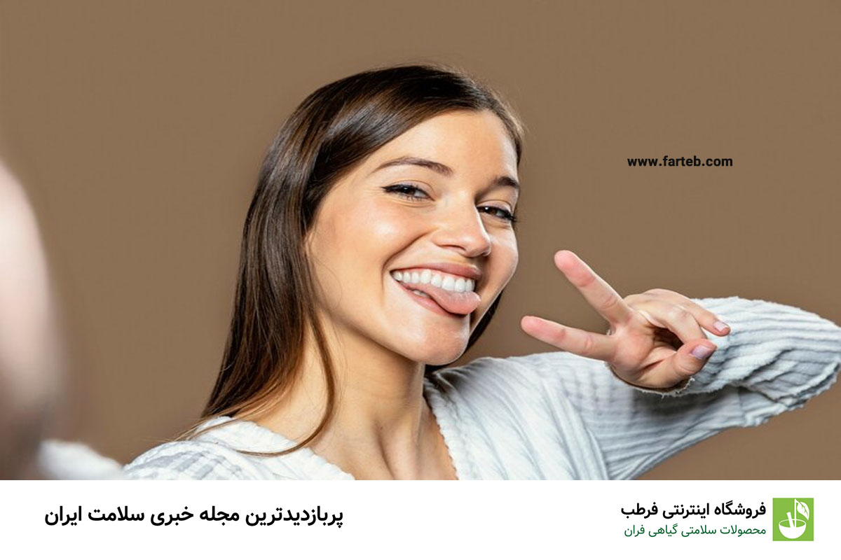 راه های سفید کردن دندان چیست؟