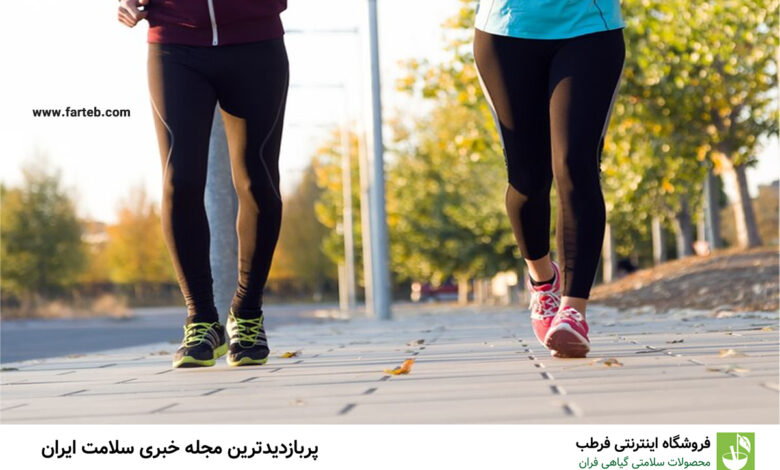 برای کاهش وزن دویدن بهتر است یا پیاده‌ روی؟