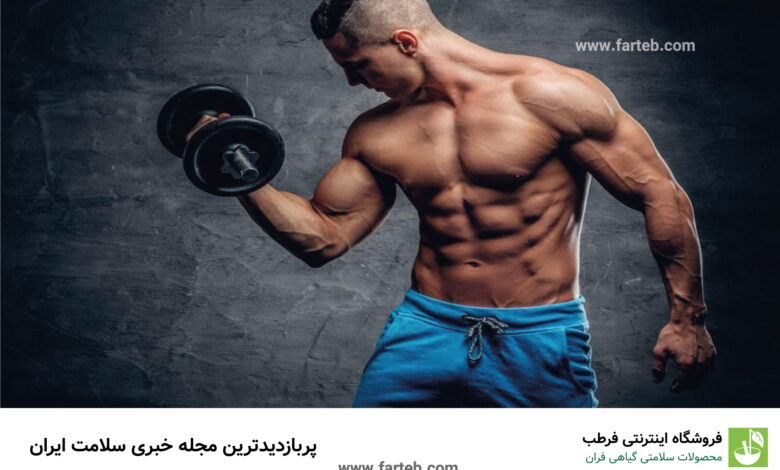 افزایش طول عمر با آسان ترین حرکت ورزشی