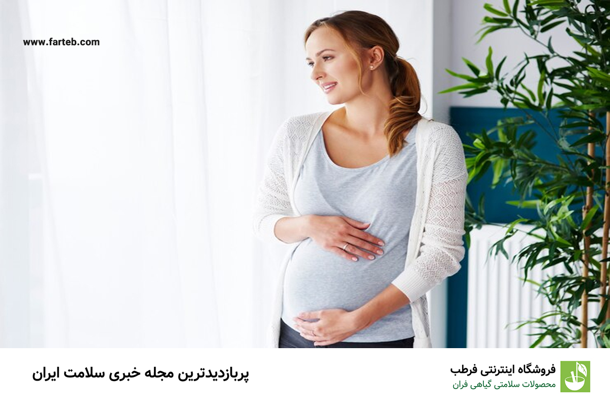 تغذیه مناسب برای کاهش ترش کردن معده در دوران بارداری