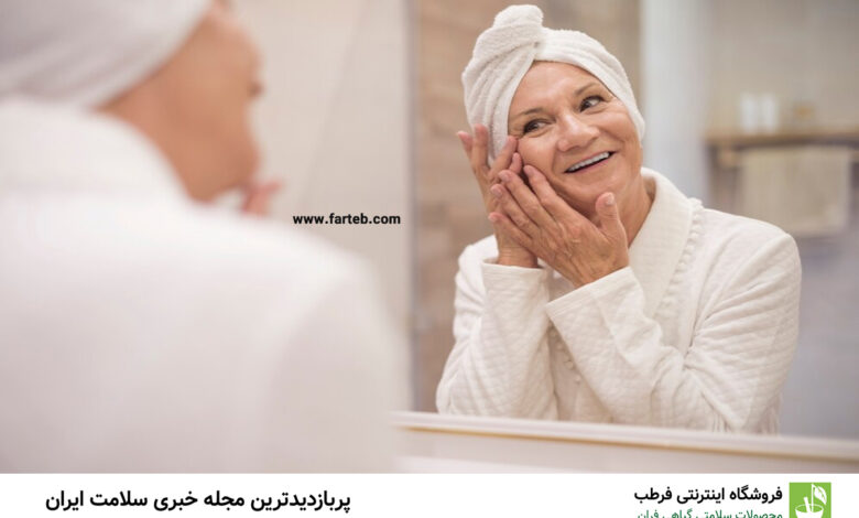 چگونه با ۶ عادت ساده روزمره، پیری پوست خود را به تاخیر بیندازیم؟