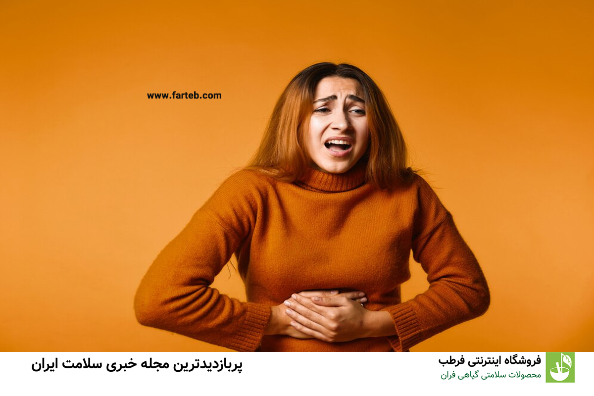 راهکار نهایی برای درمان دائمی رفلاکس معده از طریق تغییرات تغذیهای